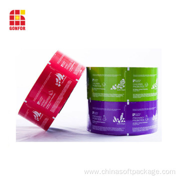 Multilayer high barrier packaging film for food